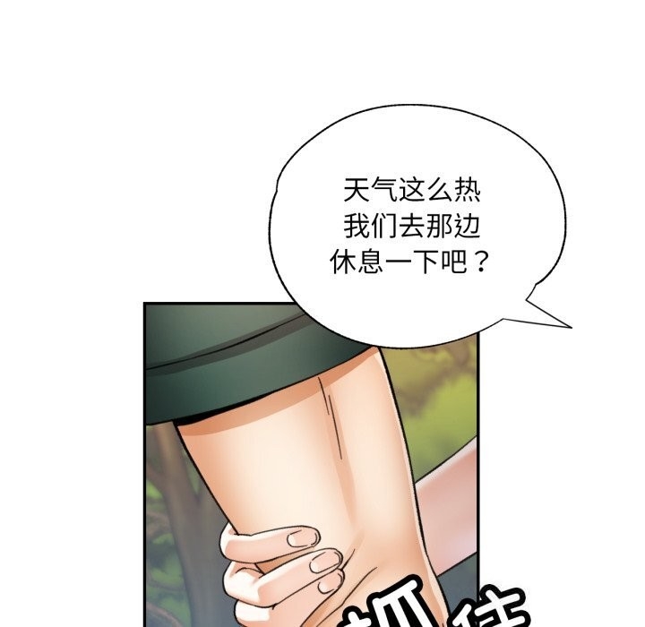 第62张