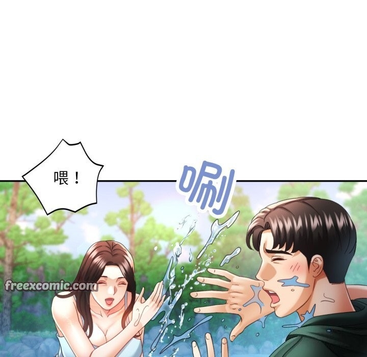 第75张
