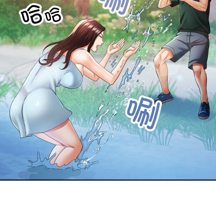 第79张