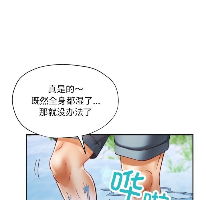 第81张