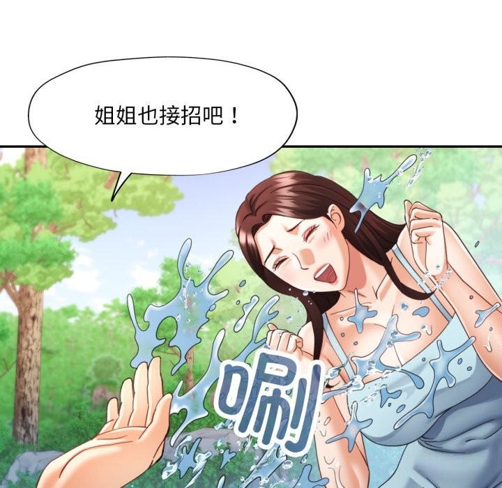第86张