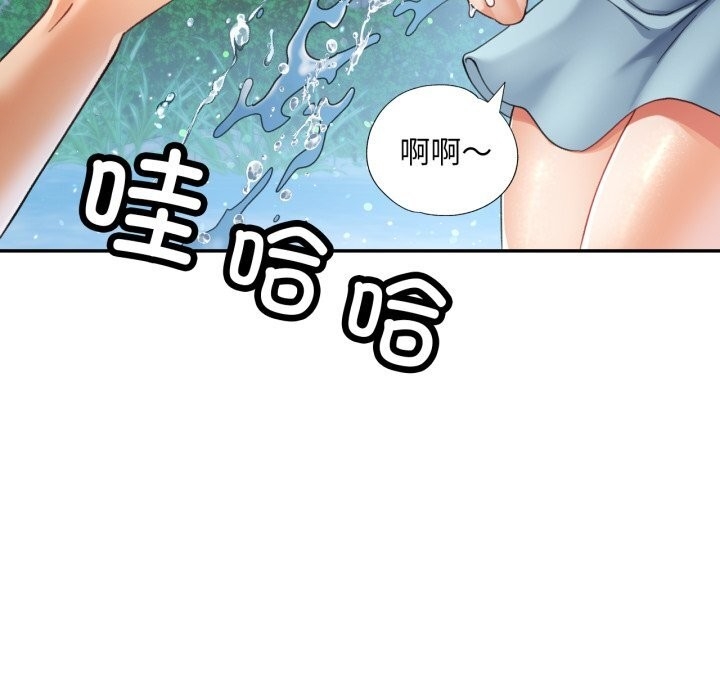 第87张