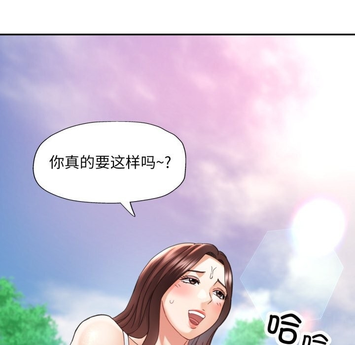 第90张
