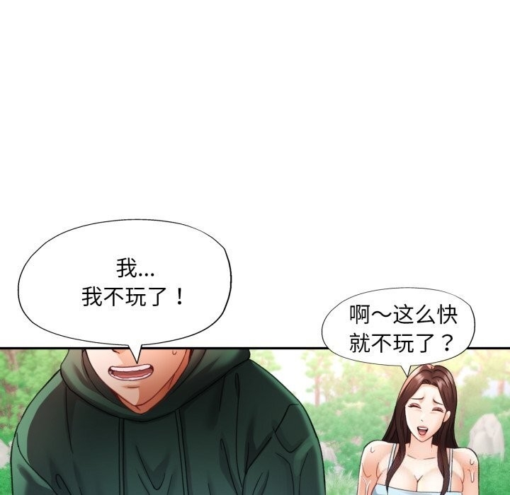 第106张