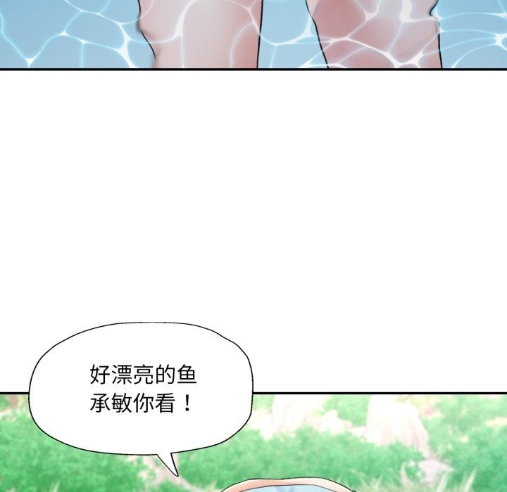 第111张