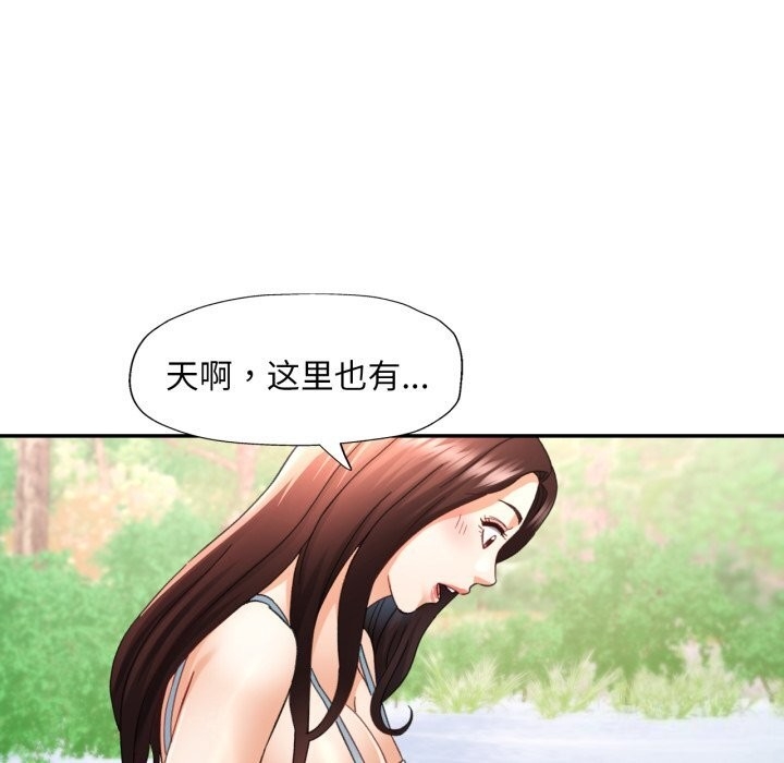 第124张