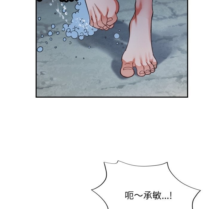 第133张