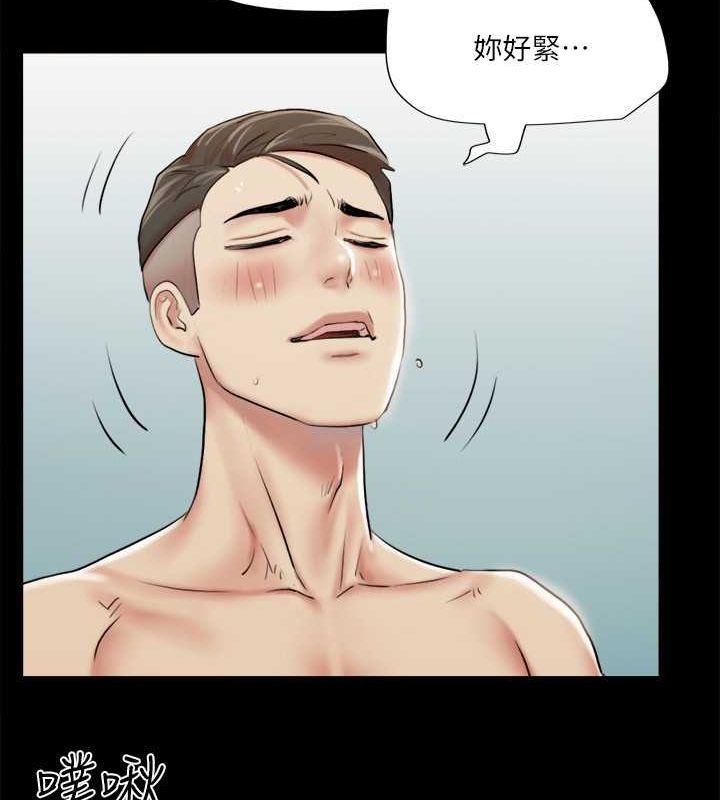 第43张