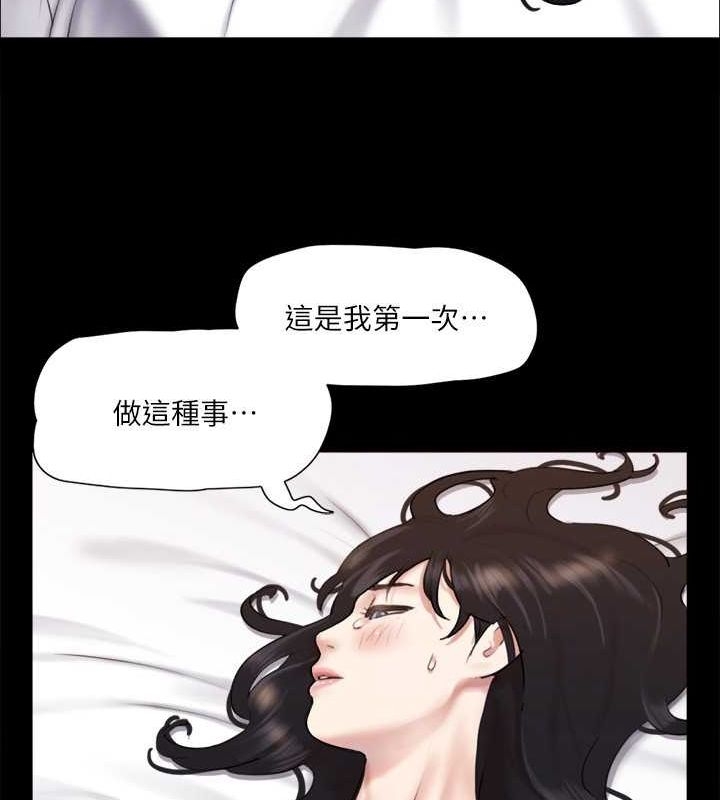 第59张