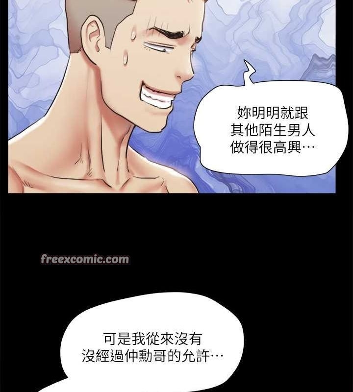 第63张