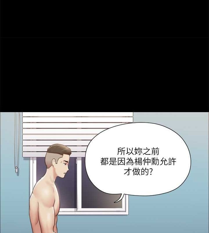 第68张