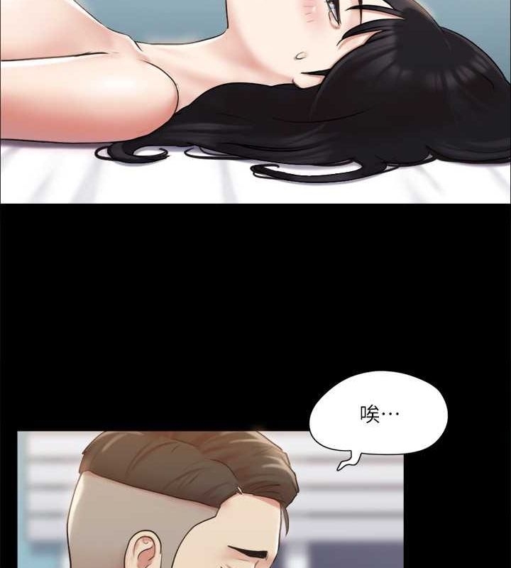 第71张