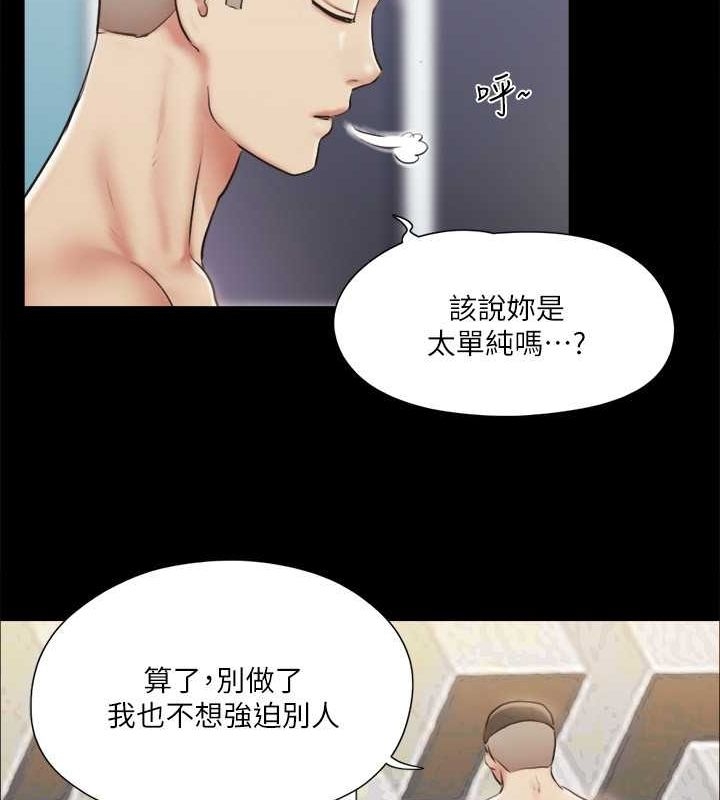 第74张