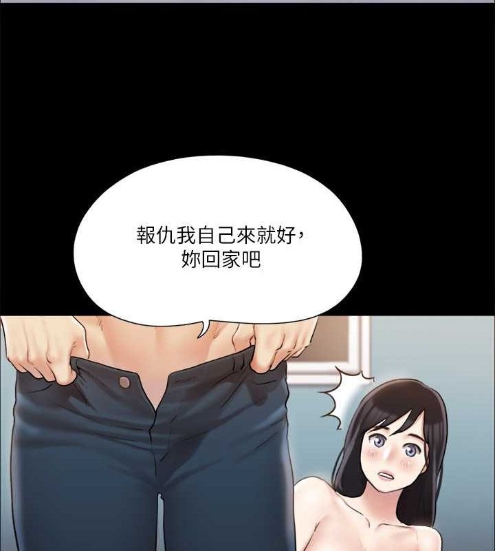 第78张
