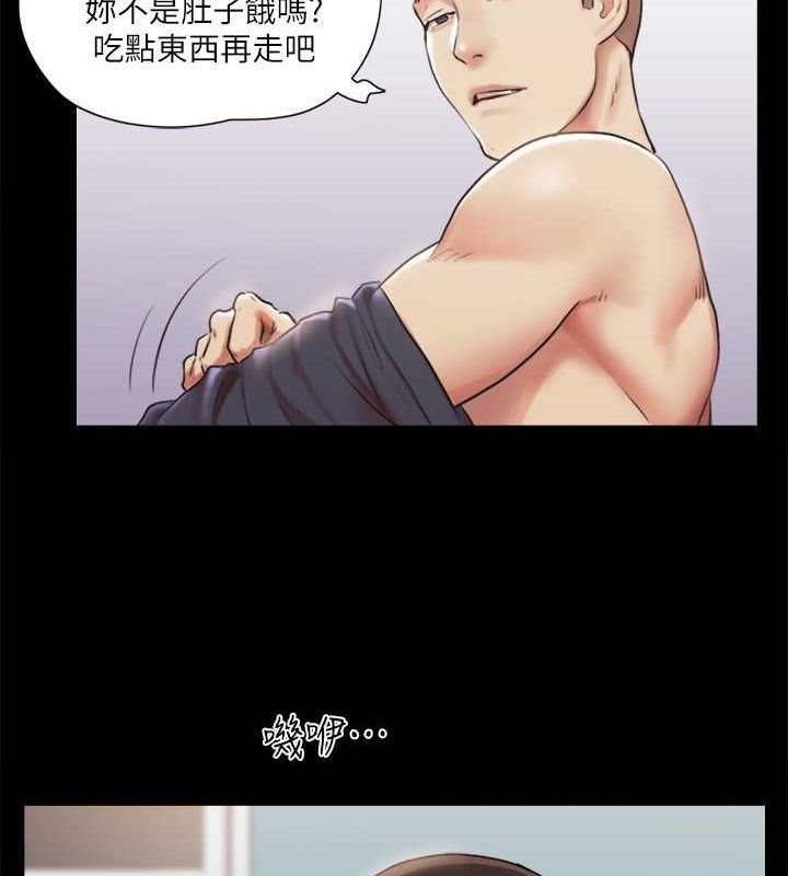 第81张