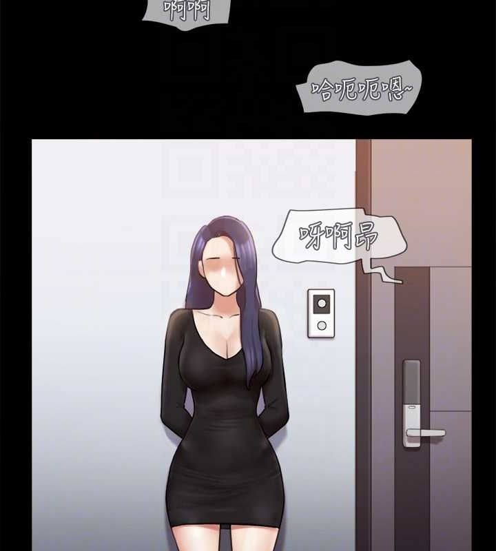 第88张