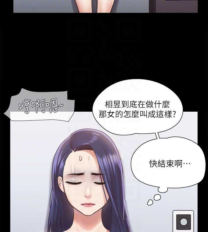第89张