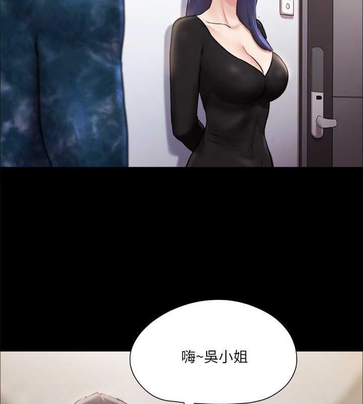 第92张