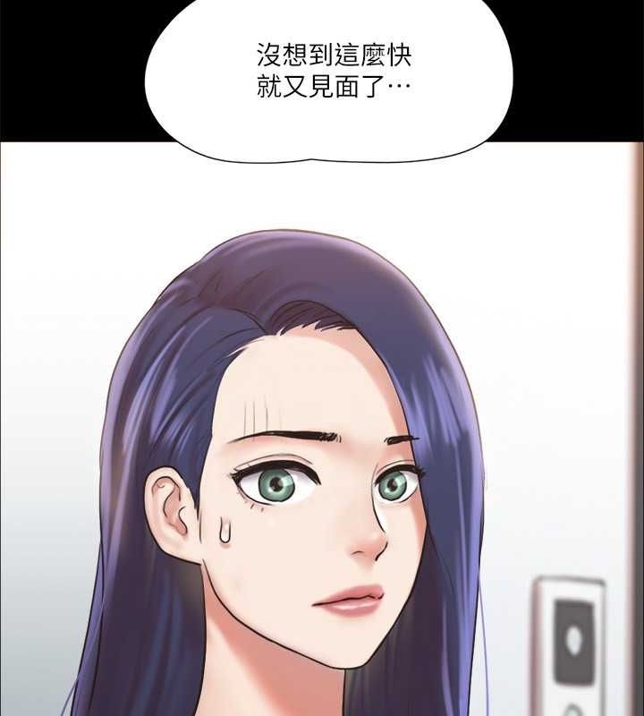 第94张