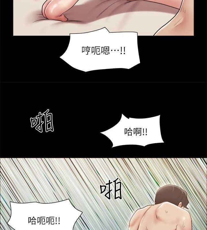 第97张