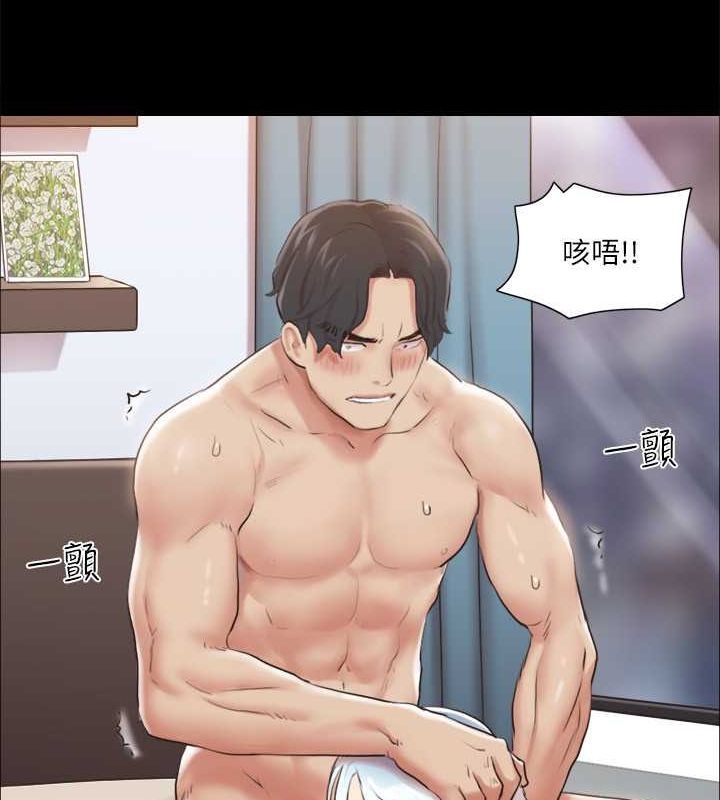第104张