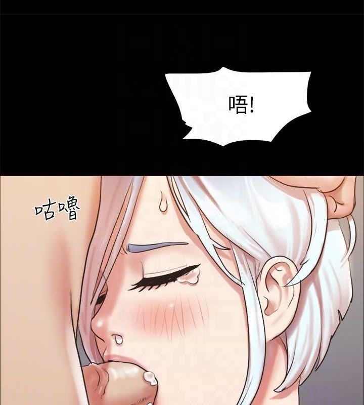 第106张