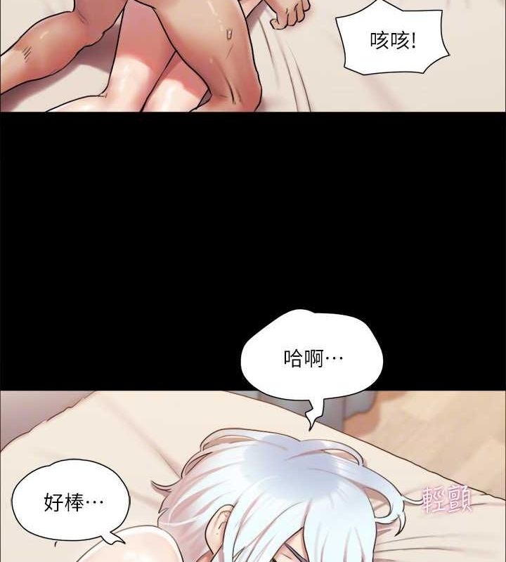 第110张