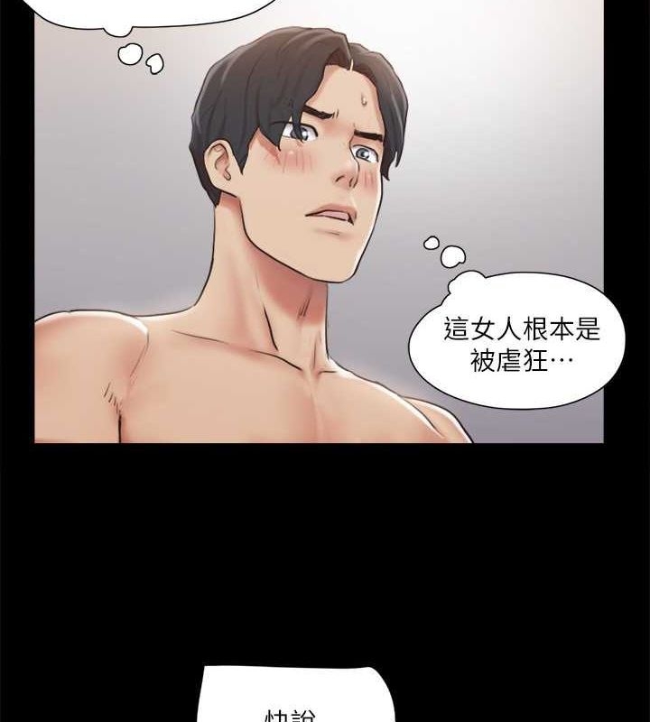 第112张
