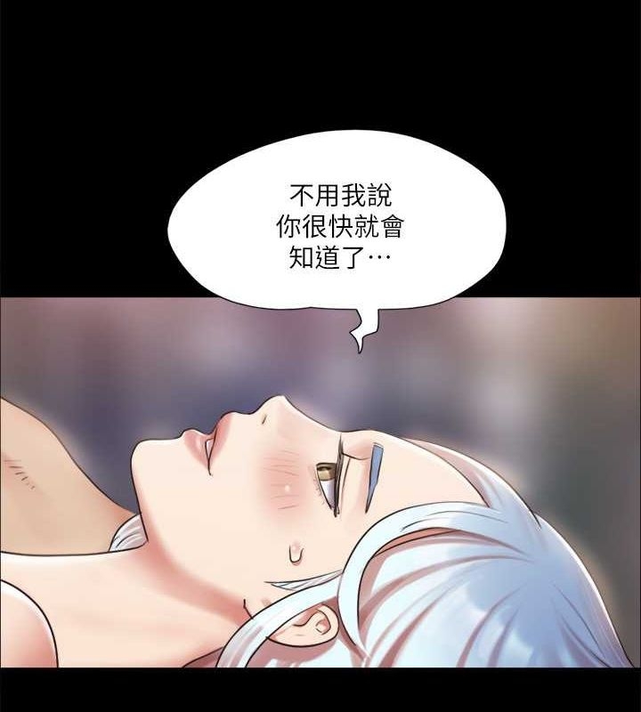 第114张