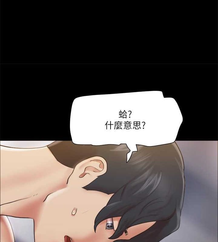 第115张
