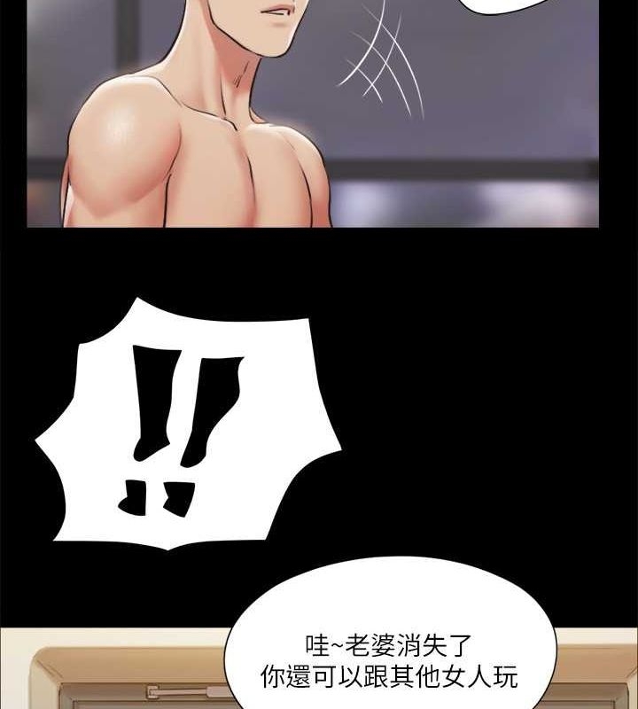 第117张