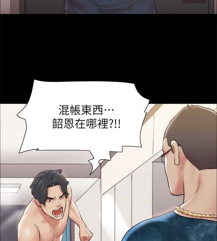 第119张