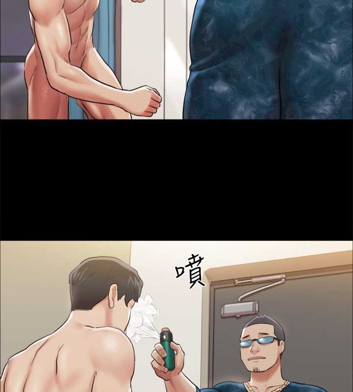 第2张