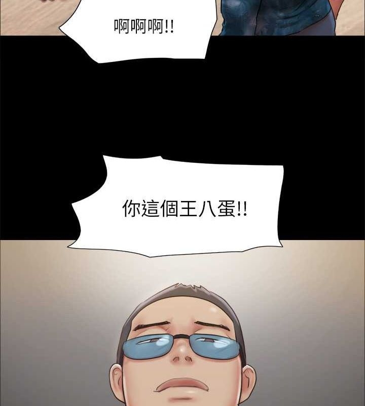 第8张