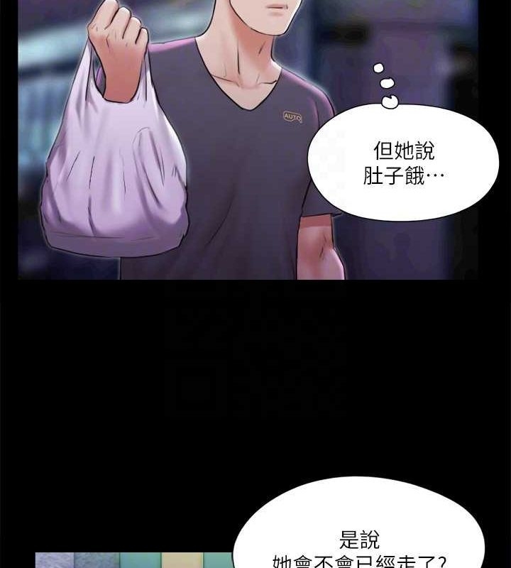 第15张