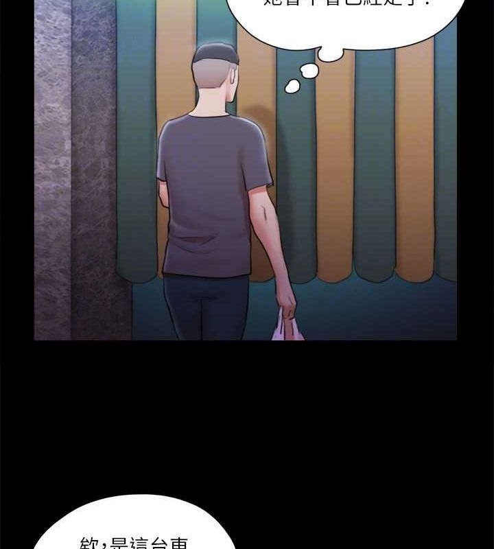 第17张