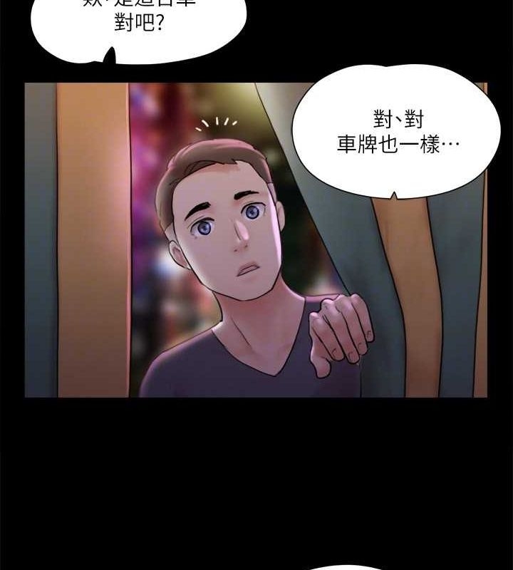 第20张