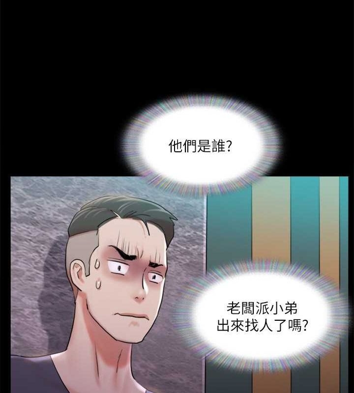 第24张
