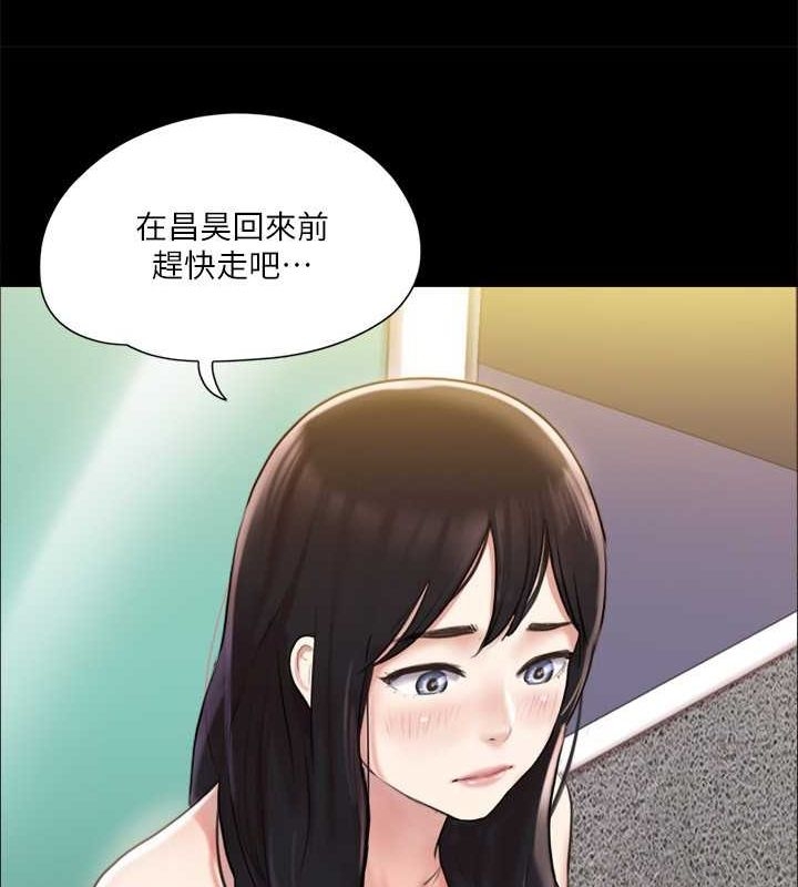 第29张