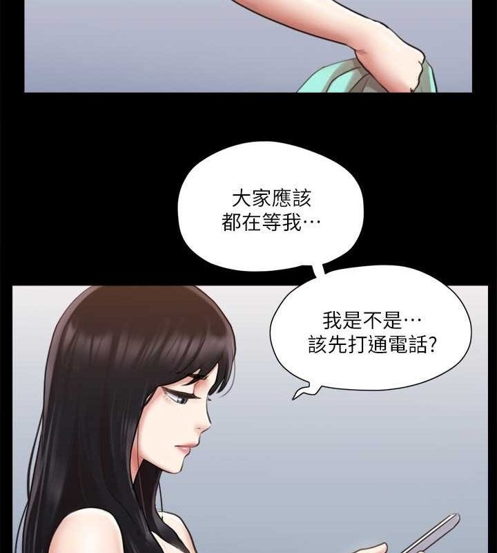 第35张