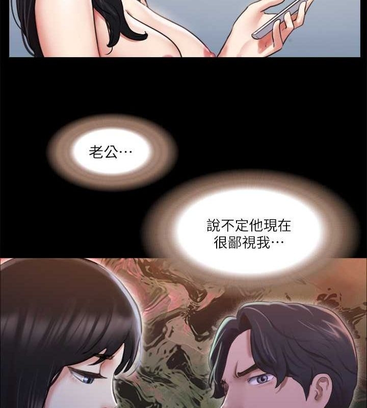 第38张