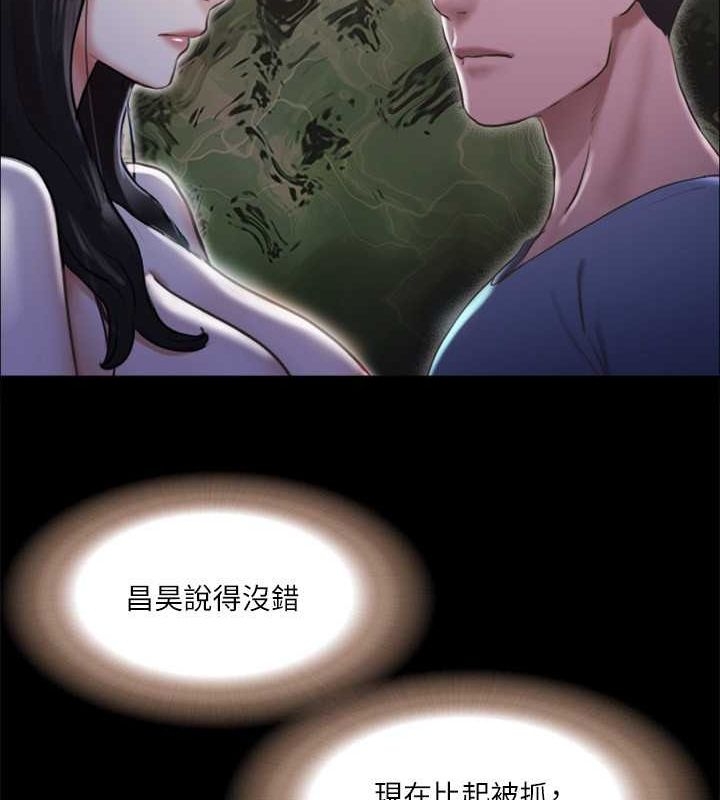 第40张