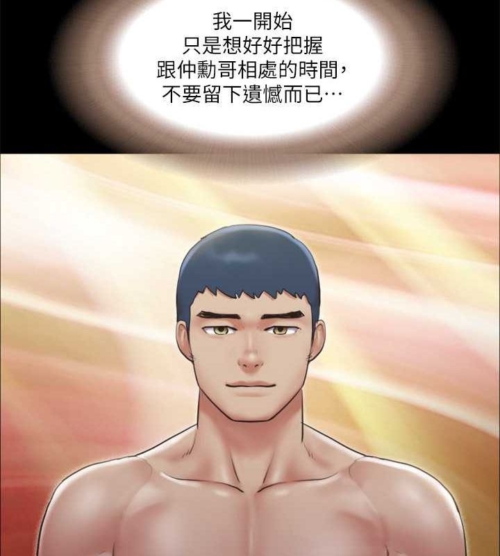 第45张