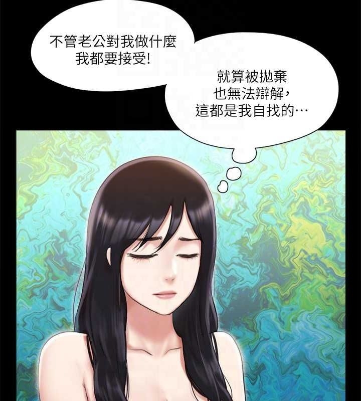 第49张