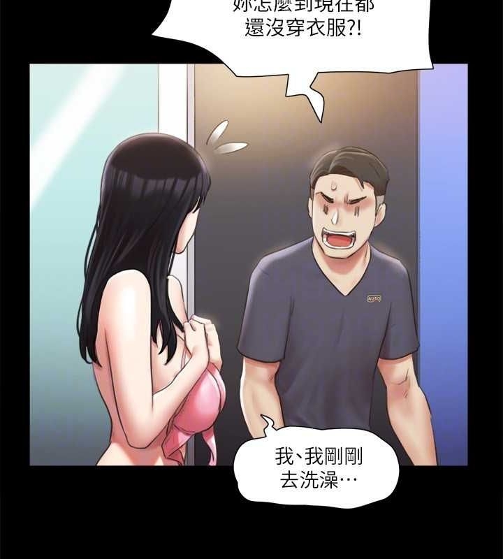 第55张