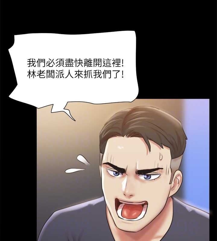 第58张