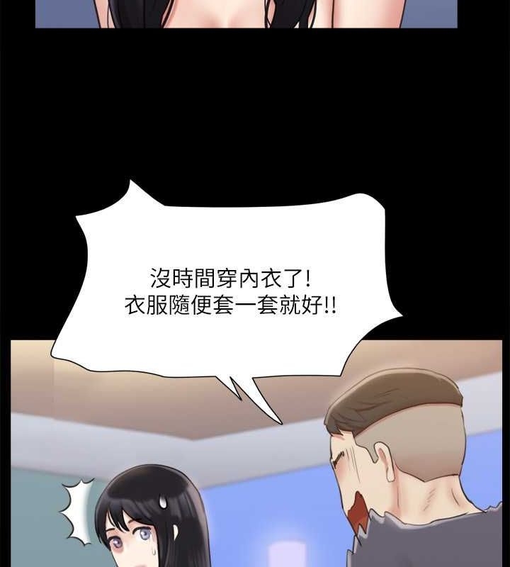 第61张