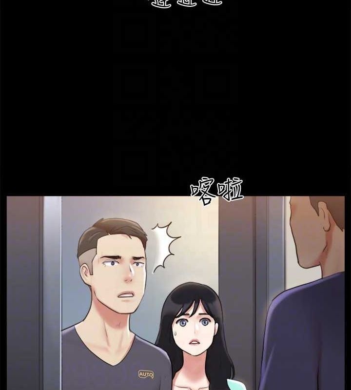第70张