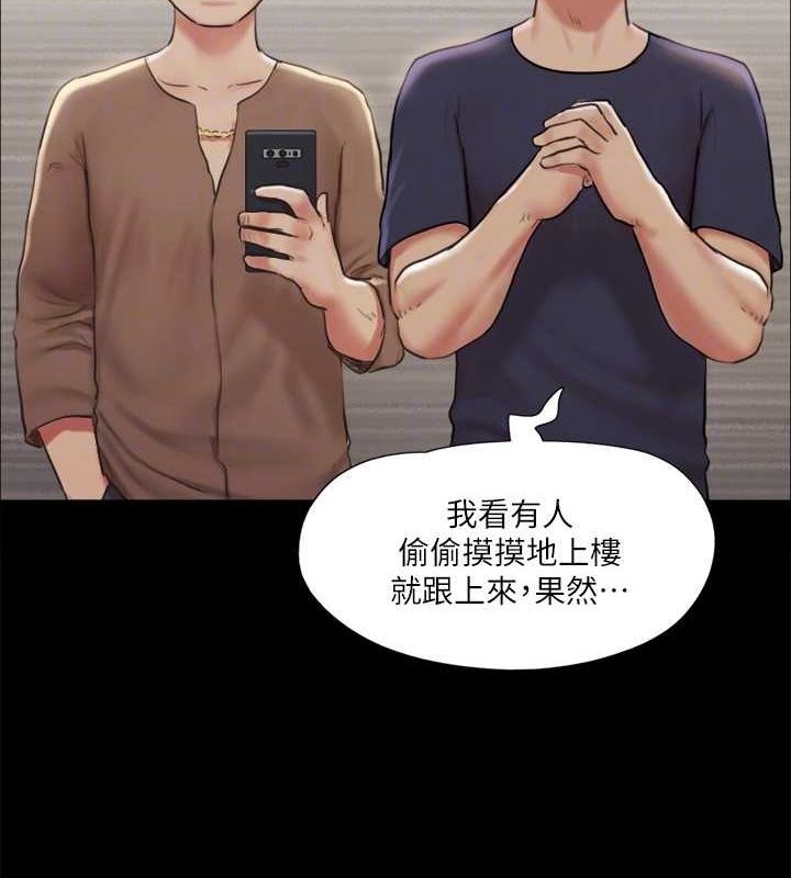 第73张