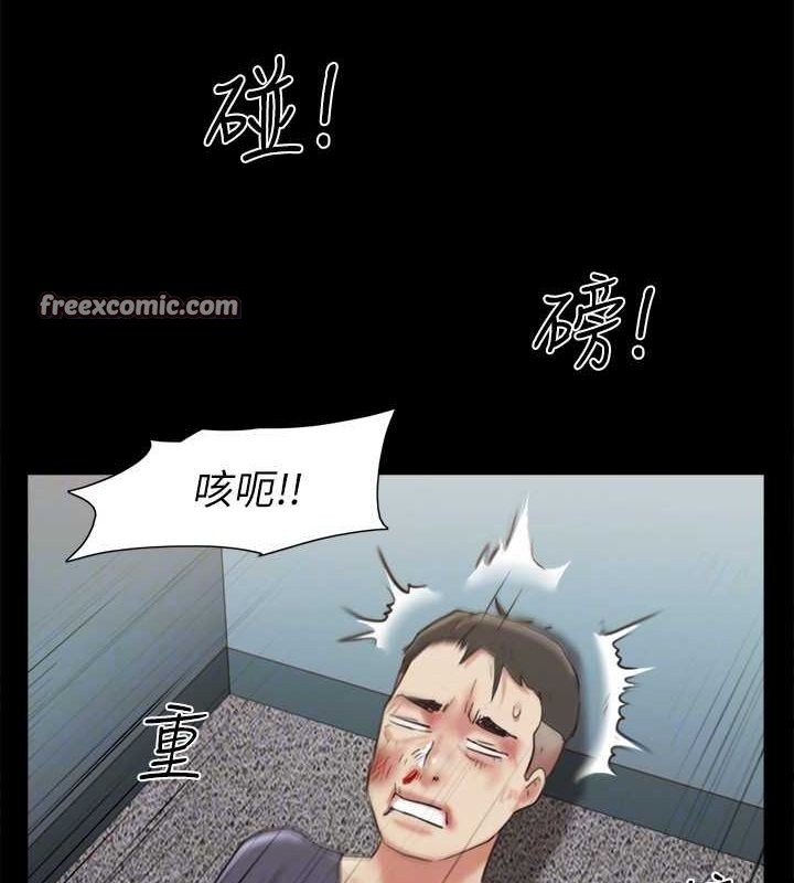 第76张